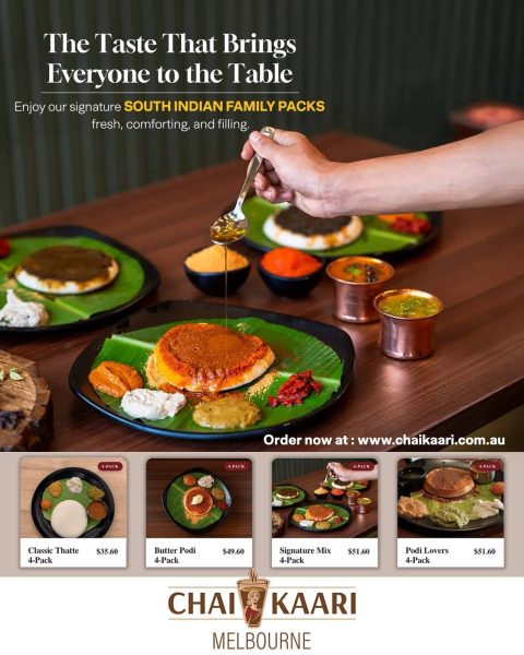 Chaikaari South Indian Vegetarian Clyde North